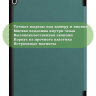 Чехол для TB-X304L, TB-X304F, TB-X304X (т.зеленый)