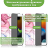 Чехол для iPad 10.2, Розовый мрамор