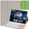 К/Ч для iPad Air 5, iPad Air 4, iPad Pro 11 (светло-серый), поворотный, БЕЗ КЛАВИАТУРЫ