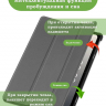Чехол на Teclast T65 2025, 13.4", ODEA A13 13.36" (серый)
