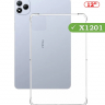 Силиконовый чехол для Infinix XPAD 20 PRO