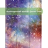 Чехол для S8/S7 (Млечный Путь)