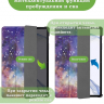 Чехол для S8/S7 (Млечный Путь)