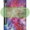Чехол для S8/S7 (Млечный Путь)