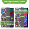 Чехол для Lenovo Tab P11 Pro, TB-J706, TB-J716, Граффити