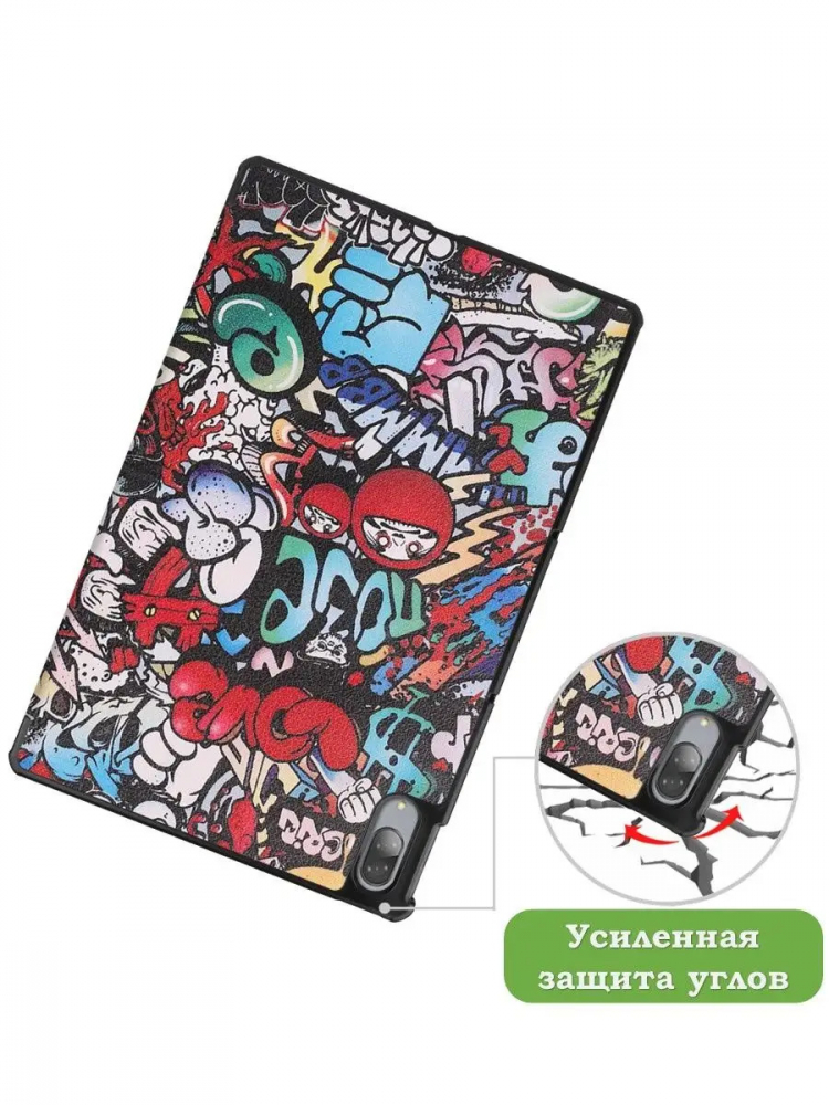 Чехол для Lenovo Tab P11 Pro, TB-J706, TB-J716, Граффити