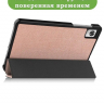 Чехол для RMP2105 (Mini), розовое золото