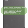 Чехол для Teclast M40 Plus, Teclast P40HD, Teclast P30S - 10,1 дюйм (серый)