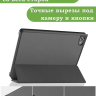 Чехол для Teclast M40 Plus, Teclast P40HD, Teclast P30S - 10,1 дюйм (серый)