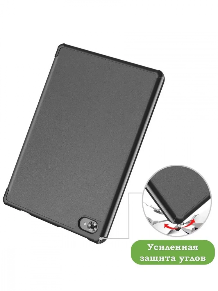 Чехол для Teclast M40 Plus, Teclast P40HD, Teclast P30S - 10,1 дюйм (серый)