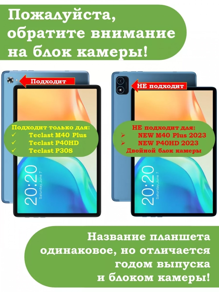 Чехол для Teclast M40 Plus, Teclast P40HD, Teclast P30S - 10,1 дюйм (серый)