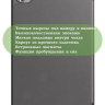 Чехол для Teclast M40 Plus, Teclast P40HD, Teclast P30S - 10,1 дюйм (серый)