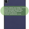 Чехол для Xiaomi Pad 5 11" (темно-синий)