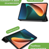 Чехол для Xiaomi Pad 5 11" (темно-синий)
