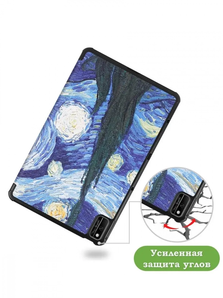 Чехол для Huawei Matepad 10.4, Honor V6, Ван Гог