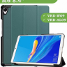 Чехол для Huawei MediaPad M6 8.4 VRD-AL09, VRD-W09 (т.зеленый)