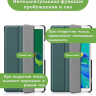 Чехол для Huawei MediaPad M6 8.4 VRD-AL09, VRD-W09 (темно-зеленый)