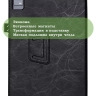 Чехол с узором на TCL NxtPaper 11, TCL TAB 11 (черный)