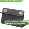 Чехол с защитой камеры на TCL TAB 10 Gen 2, 8496G, 8196G