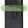 Чехол с узором на HTC A101 (черный)