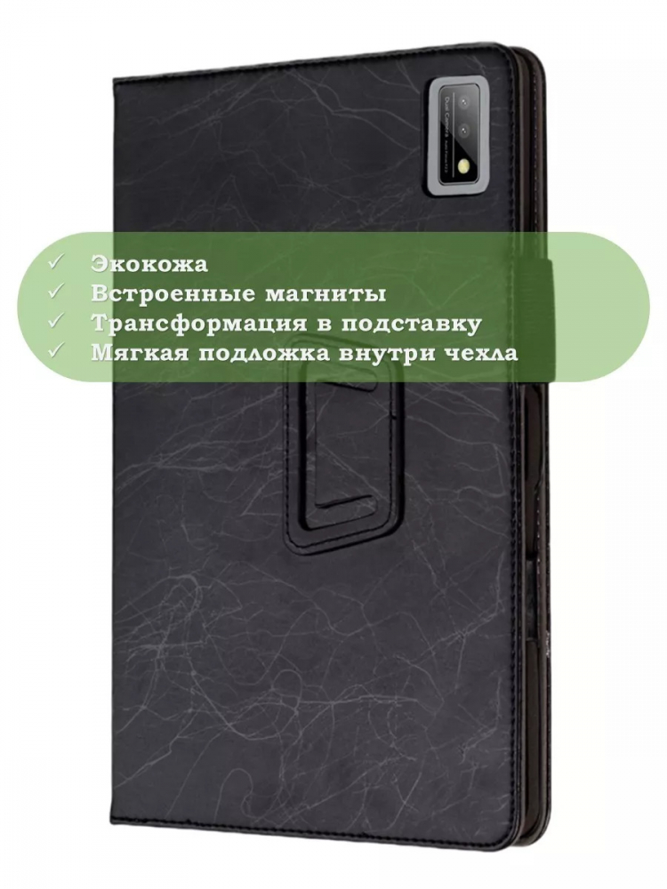 Чехол с узором на HTC A101 (черный)