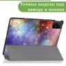 Чехол для TCL NxtPaper 11, TCL TAB 11, Галактика Млечный Путь