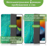 Чехол для iPad 10.2 (морская волна), с отсеком для стилуса
