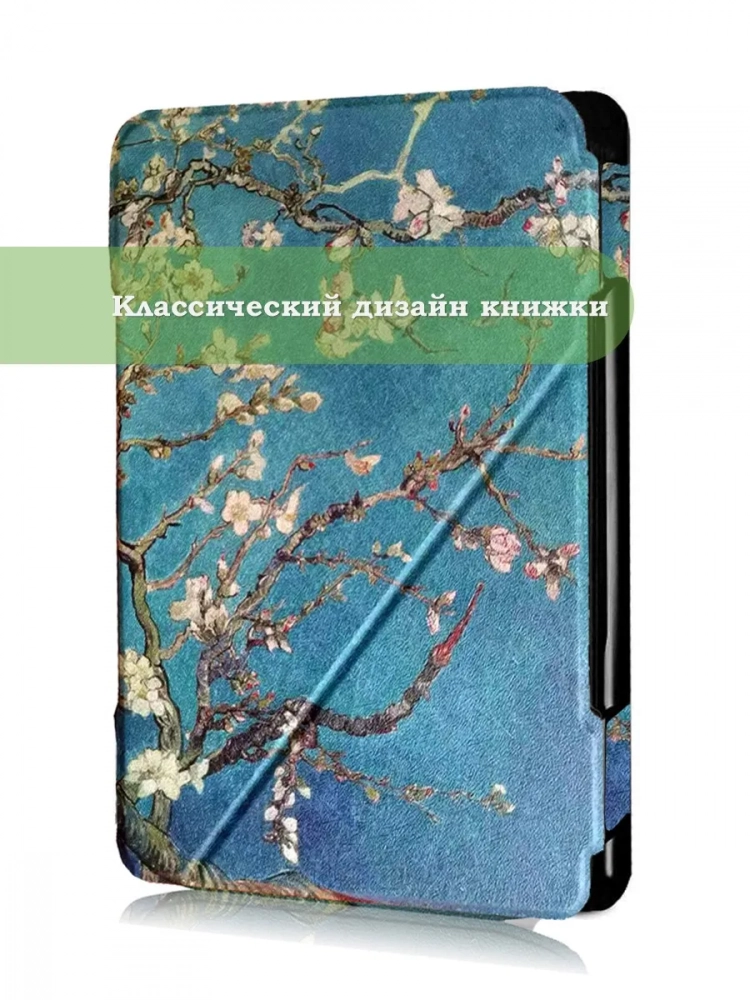 Чехол для DEXP L3 Moon, DEXP S4 Symbol, DEXP S3 Symbol, Абрикосовое дерево Чехол для DEXP L3 Moon, DEXP S4 Symbol, DEXP S3 Symbol, Абрикосовое дерево