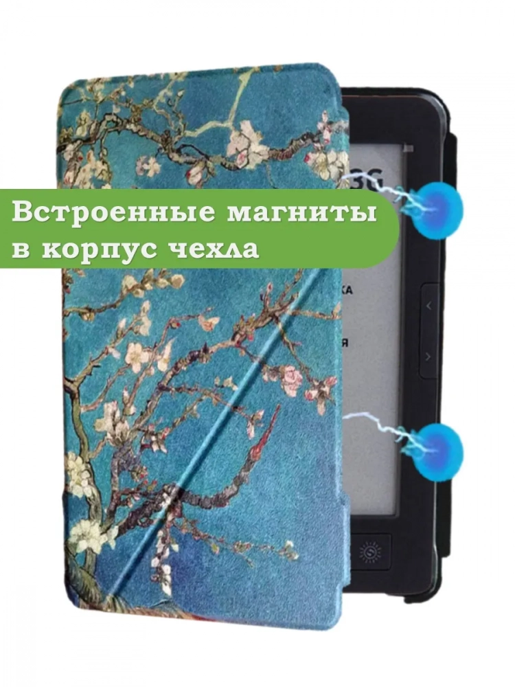 Чехол для DEXP L3 Moon, DEXP S4 Symbol, DEXP S3 Symbol, Абрикосовое дерево Чехол для DEXP L3 Moon, DEXP S4 Symbol, DEXP S3 Symbol, Абрикосовое дерево