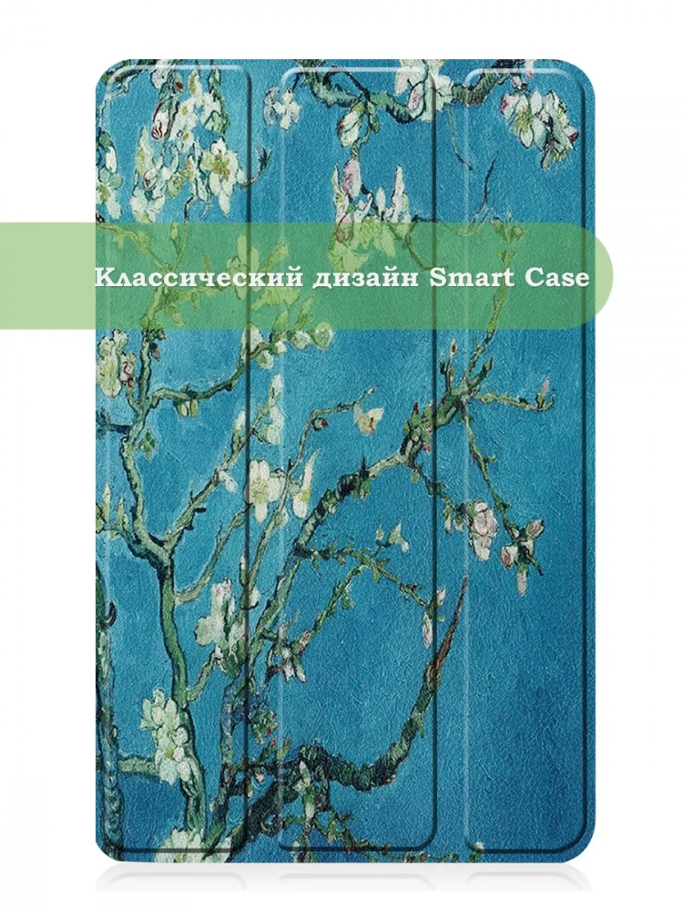 Чехол для Lenovo Tab M7 (2nd, 3nd Gen), Абрикосовое дерево Чехол для Lenovo Tab M7 (2nd, 3nd Gen), Абрикосовое дерево