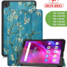 Чехол для Lenovo Tab M7 (2nd, 3nd Gen), Абрикосовое дерево