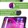 Чехол для Lenovo Tab M7 (2nd, 3nd Gen), Абрикосовое дерево