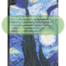 Чехол для Nokia T20 (Ван Гог)