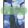 Чехол для Nokia T20 (Ван Гог)