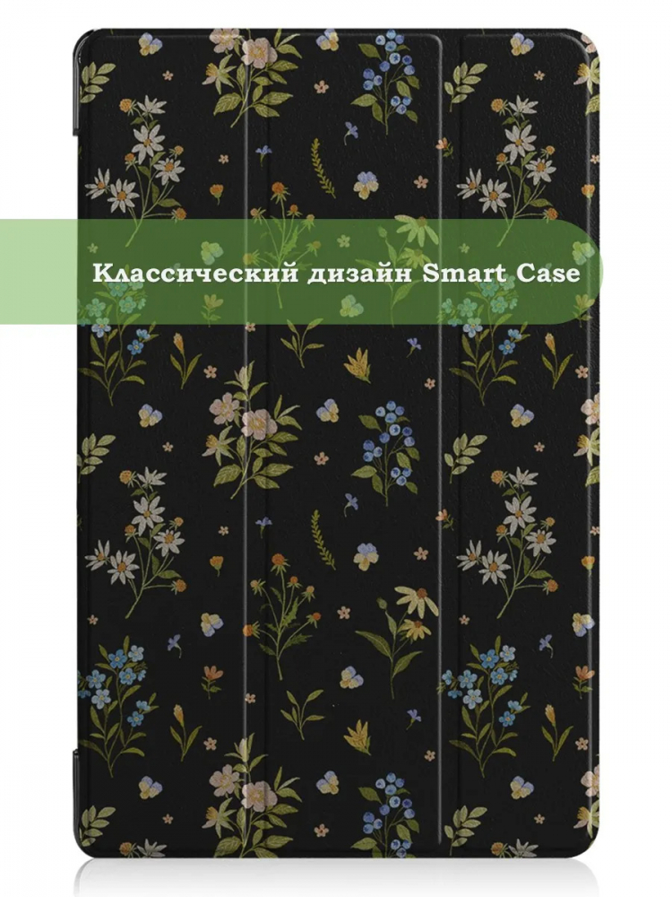 Чехол для Samsung Galaxy Tab A 10.5 (2018) SM-T590, SM-T595, Рисунок 3