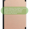 Чехол для TB-X304L, TB-X304F, TB-X304X (розовое золото)