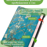 Чехол для Honor Pad 10 (Абрикосовое дерево)
