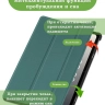 Чехол на Teclast T65 2025, 13.4", ODEA A13 13.36" (т.зеленый)