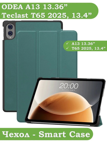 Чехол на Teclast T65 2025, 13.4", ODEA A13 13.36" (т.зеленый)