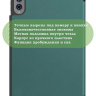 Чехол на Teclast T65 2025, 13.4", ODEA A13 13.36" (т.зеленый)