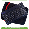 Беспроводная клавиатура для планшета, черная (без чехла)