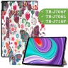 Чехол для Lenovo Tab P11 Pro, TB-J706, TB-J716, Бабочки