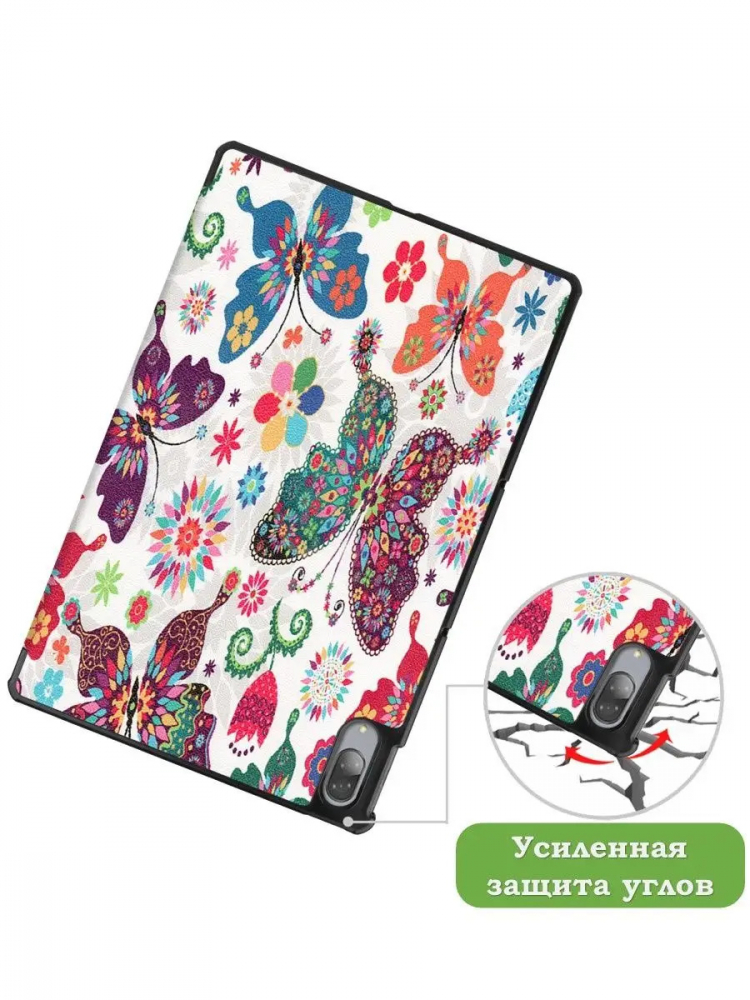 Чехол для Lenovo Tab P11 Pro, TB-J706, TB-J716, Бабочки