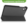 Чехол для RMP2105 (Mini), серый