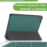 Чехол для Teclast M40 Plus, Teclast P40HD, Teclast P30S - 10,1 дюйм (темно-зеленый)