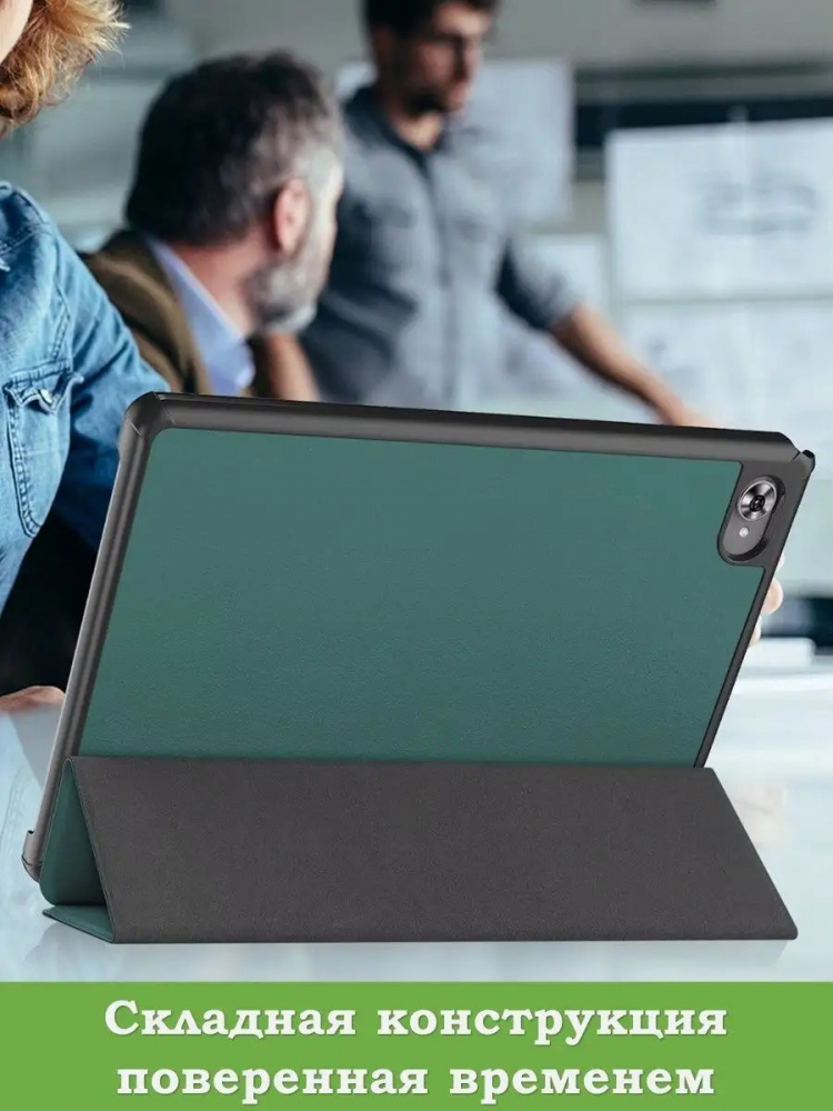 Чехол для Teclast M40 Plus, Teclast P40HD, Teclast P30S - 10,1 дюйм (т.зеленый)