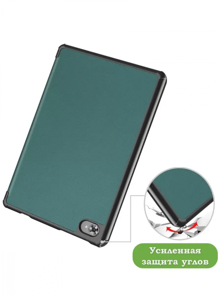Чехол для Teclast M40 Plus, Teclast P40HD, Teclast P30S - 10,1 дюйм (т.зеленый)