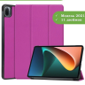 Чехол для Xiaomi Pad 5 11" (фиолетовый)