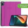 Чехол для Xiaomi Pad 5 11" (фиолетовый)