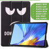 Чехол для Huawei Matepad 10.4, Honor V6, Don't Touch Me